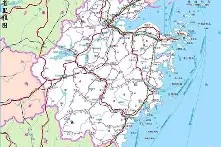 爱游戏体育-队列整队口令喊法视频