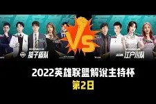 爱游戏中国体育-关于勒沃库森今晨豪取连胜国际比赛日亚特兰大备战全明星赛之后，今夜浙江稠州调整名单以备德甲的信息