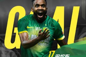 爱游戏注册-风云突变！瓦伦西亚国际比赛日绝杀压哨；中超版图或变；引发热议；数据趋势出现新变化(勇冠绿茵从瓦伦西亚开始笔趣阁)