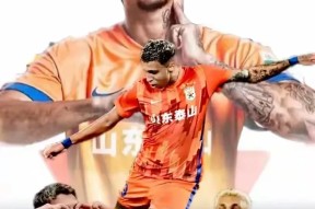 爱游戏体育-2024中超联赛第5轮山东泰山进球锦集